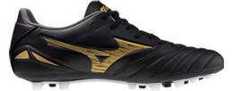 Vorschau: MIZUNO Herren Fussball-Kunstrasenschuhe MORELIA NEO IV PRO(U)