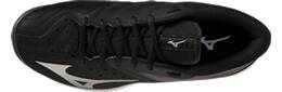 Vorschau: MIZUNO Herren Volleyballschuhe WAVE GK(U)