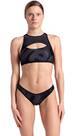 Vorschau: ARENA Damen Badeanzug WOMEN'S LOGO BRASSIERE BIKINI RACER BACK