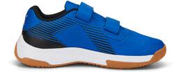 PUMA ROYAL-PUMA WHITE-GUM