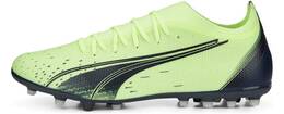 Vorschau: PUMA Herren Fussball-Rasenschuhe ULTRA MATCH MG