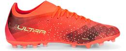 FIERY CORAL-FIZZY LIGHT-PUMA B