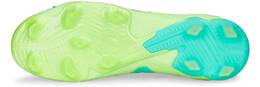 Vorschau: PUMA Herren Fussball-Rasenschuhe FUTURE ULTIMATE FG/AG