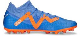 Vorschau: PUMA Herren Fussball-Rasenschuhe FUTURE PRO MG