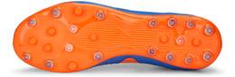 Vorschau: PUMA Herren Fussball-Rasenschuhe FUTURE PRO MG