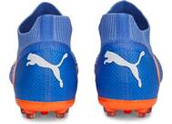 Vorschau: PUMA Herren Fussball-Rasenschuhe FUTURE PRO MG