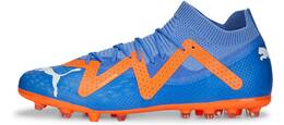 Vorschau: PUMA Herren Fussball-Rasenschuhe FUTURE PRO MG