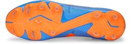 Vorschau: PUMA Herren Fussball-Rasenschuhe FUTURE MATCH LL FG/AG