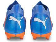 Vorschau: PUMA Herren Fussball-Rasenschuhe FUTURE MATCH FG/AG