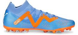 Vorschau: PUMA Herren Fussball-Rasenschuhe FUTURE MATCH MG