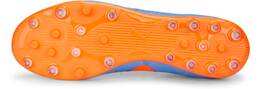 Vorschau: PUMA Herren Fussball-Rasenschuhe FUTURE MATCH MG
