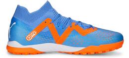 Vorschau: PUMA Herren Fussball-Hartplatzschuhe FUTURE MATCH TT