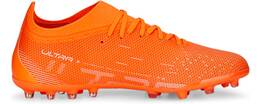Vorschau: PUMA Herren Fussball-Rasenschuhe ULTRA MATCH MG