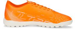 Vorschau: PUMA Herren Fussball-Hartplatzschuhe ULTRA PLAY TT