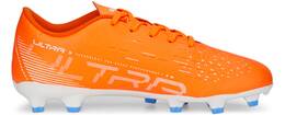 ULTRA ORANGE-PUMA WHITE-BLUE G