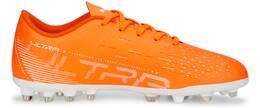 Vorschau: PUMA Kinder Fussball-Rasenschuhe ULTRA PLAY MG Jr