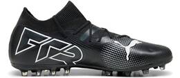 Vorschau: PUMA Herren Fussball-Rasenschuhe FUTURE 7 MATCH MG