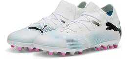 Vorschau: PUMA Kinder Fussball-Rasenschuhe FUTURE 7 MATCH MG Jr