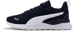 Vorschau: PUMA Kinder Anzarun Lite Jr