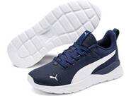 Vorschau: PUMA Kinder Anzarun Lite Jr
