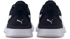 Vorschau: PUMA Kinder Anzarun Lite Jr