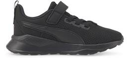 PUMA BLACK-ULTRA GRAY