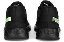 Vorschau: PUMA Disperse XT 2