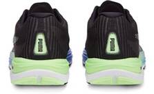 Vorschau: PUMA Herren Laufschuhe Velocity Nitro 2 Fade