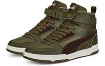 Vorschau: PUMA Herren Freizeitschuhe RBD Game WTR