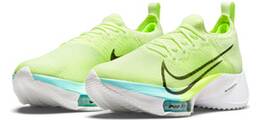 Vorschau: NIKE Damen Laufschuhe "Nike Zoom NEXT%"