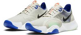 Vorschau: NIKE Herren Hallenschuhe "SuperRep Go"