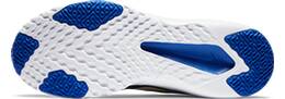 Vorschau: NIKE Herren Trainingsschuhe "Nike Renew Retaliation TR 2"