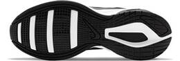 Vorschau: NIKE Herren Trainingsschuhe "Zoom X Superrep Surge"