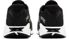 Vorschau: NIKE Herren Trainingsschuhe "Zoom X Superrep Surge"