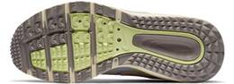 Vorschau: NIKE Damen Laufschuhe JUNIPER TRAIL