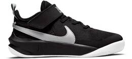 Vorschau: NIKE Basketballschuh Team Hustle D 10