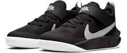 Vorschau: NIKE Basketballschuh Team Hustle D 10