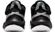 Vorschau: NIKE Basketballschuh Team Hustle D 10