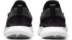 NIKE Damen Laufschuhe FREE RN 5.0 2021 online kaufen bei INTERSPORT