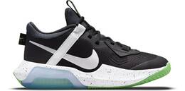 Vorschau: NIKE Basketballschuh Air Zoom Crossover