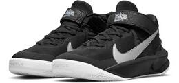 Vorschau: NIKE Kinder Freizeitschuhe TEAM HUSTLE D 10 FLYEASE (GS)