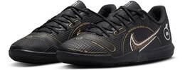 Vorschau: NIKE Kinder Fussball-Hallenschuhe JR VAPOR 14 ACADEMY IC