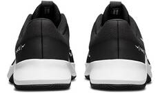 Vorschau: NIKE Herren Workoutschuhe M MC TRAINER 2