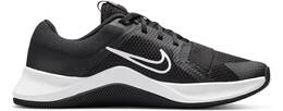 Vorschau: NIKE Damen Workoutschuhe W MC TRAINER 2