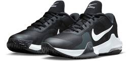 Vorschau: NIKE Herren Basketballschuhe AIR MAX IMPACT 4