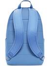 Vorschau: NIKE Rucksack NK ELMNTL PRM BKPK