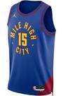 Vorschau: NIKE Herren Fantrikot Denver Nuggets Statement Edition Jordan Dri-FIT NBA Swingman Jersey
