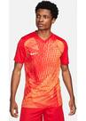 Vorschau: NIKE Herren Trikot M NK DF PRCSN VI JSY SS