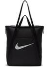 Vorschau: NIKE Freizeittasche NK GYM TOTE