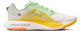 Vorschau: NIKE Herren Laufschuhe ZOOMX ULTRAFLY TRAIL